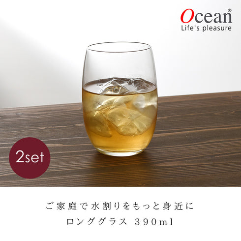 オーシャン マディソン ロンググラス 390ml 2個組.|s1